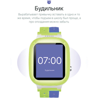 Детские умные часы Prolike PLSW18GN (зеленый)