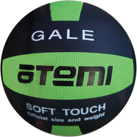 Волейбольный мяч Atemi Gale (черный/салатовый)