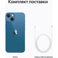 Смартфон Apple iPhone 13 256GB Восстановленный by Breezy, грейд A (синий)
