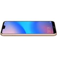 Смартфон Huawei P20 Lite ANE-LX1 (розовая сакура)