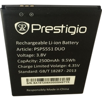 Аккумулятор для телефона Prestigio PSP5551 DUO