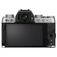 Беззеркальный фотоаппарат Fujifilm X-T200 Kit 15-45mm (серебристый)