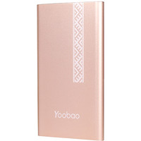 Внешний аккумулятор Yoobao PL5 Honar Edition (розовое золото)