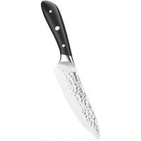 Кухонный нож Fissman Hattori 2530