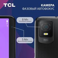 Смартфон TCL 403 2GB/32GB (черный)