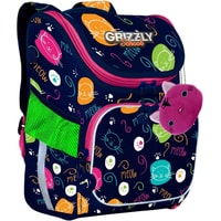 Школьный рюкзак Grizzly RAl-194-7/1 (синий)