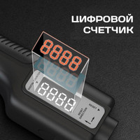 Эспандер USBTOP с регулировкой нагрузки 10-100 кг 557267