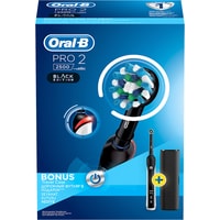 Электрическая зубная щетка Oral-B Pro 2 2500 Cross Action D501.513.2X Design Edition (черный)