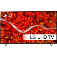 Телевизор LG 75UP80006LA