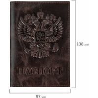 Обложка для паспорта BRAUBERG 3D герб 238194