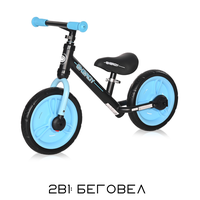Беговел-велосипед Lorelli Energy 2in1 (голубой)