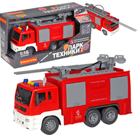 Пожарная машина Bondibon Парк техники ВВ5525