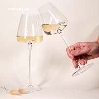 Набор бокалов для вина Makkua Wine Series Crystal Elegance White MW600