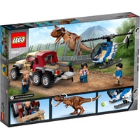 Конструктор LEGO Jurassic World 76941 Погоня за карнотавром