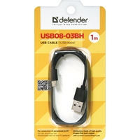 Кабель Defender USB08-03BH (черный) [87476]