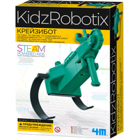 Робот 4M KidzRobotix Крейзибот 00-03393