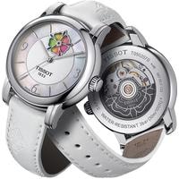 Наручные часы Tissot T050.207.17.117.05