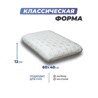 Ортопедическая подушка Фабрика сна Memory-1 M 60x40x12