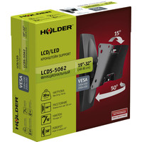Кронштейн Holder LCDS-5062