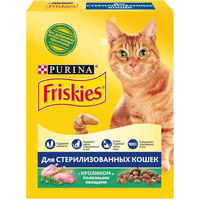 Сухой корм для кошек Friskies для стерилизованных с кроликом и полезными овощами 300 г