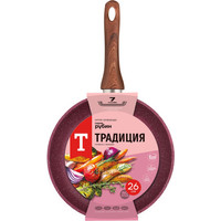 Сковорода Традиция Рубин ТР2261И