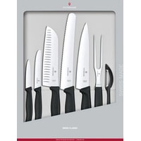 Набор ножей Victorinox 6.7133.7G