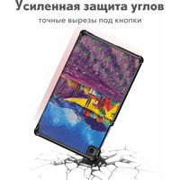 Чехол для планшета JFK Smart Case для Samsung Galaxy Tab A8 10.5 2021 (прованс)