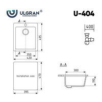 Кухонная мойка Ulgran U-404 (343 антрацит)