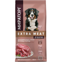 Сухой корм для собак Мираторг Extra Meat с говядиной Black Angus для крупных пород 10 кг