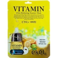  Ekel Маска для лица с витаминами тонизирующая 25 г