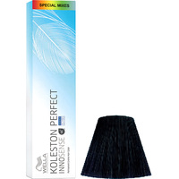 Крем-краска для волос Wella Professionals Koleston Perfect Innosense 2/0 Black
