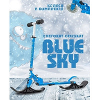 Снегокат Playshion Bluesky-SNW WS-SX003BZ (синий, fluffy)