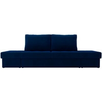 Модульный диван Лига диванов Сплит 101956 (синий)