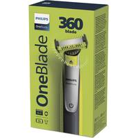 Универсальный триммер Philips OneBlade 360 QP2830/20