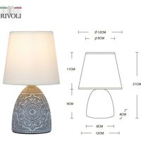 Настольная лампа Rivoli Debora Б0053469