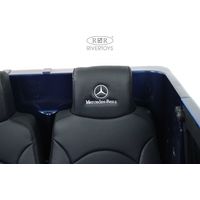 Электромобиль RiverToys Mercedes-AMG G63 G111GG (синий глянец)