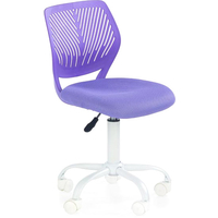 Кресло Halmar BALI 2 (фиолетовый)