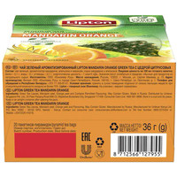 Зеленый чай Lipton Mandarin Orange Tea зеленый 20 шт