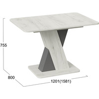 Кухонный стол Трия Люксембург тип 3 (дуб крафт белый/серый)