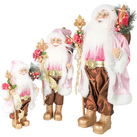 Статуэтка Maxitoys Дед Мороз в розовой шубке с подарками и посохом MT-21850-30