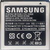 Аккумулятор для телефона Копия Samsung Galaxy S Advance (EB535151VU)