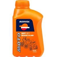 Тормозная жидкость Repsol MOTO DOT 5.1 0.5л