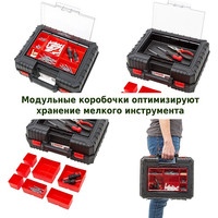 Ящик для инструментов Kistenberg Heavy Tool Case 40 KHV40B-S411