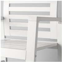 Кресло Ikea Эпларо [702.590.48]