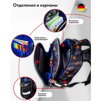 Школьный рюкзак Steiner SK1-10