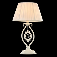 Настольная лампа Maytoni Elegant Passarinho ARM001-11-W