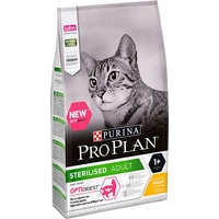 Сухой корм для кошек Pro Plan Sterilised Adult Optidigest с курицей 3 кг