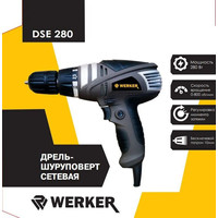 Дрель-шуруповерт Werker DSE 280