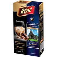 Кофе в капсулах Rene Nespresso Guatemala 10 шт