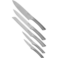 Набор ножей KINGHoff KH-1455